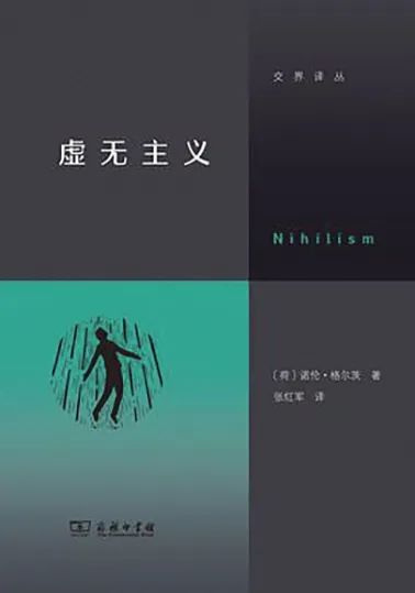 揭秘诺伦之秘：一本神秘的图鉴让你更深入了解这个神奇世界