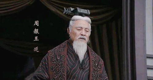 渊王的真实身份与历史背景揭秘：他到底叫什么名字？