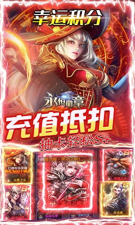 工匠物语2水晶修改不封：探索新可能，打造独一无二的游戏体验