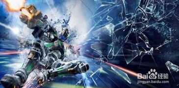 探秘神奇超神俱乐部游戏:解锁无限可能,挑战极限,征服世界! 探秘神奇超神俱乐部游戏:解锁无限可能,挑战极限,征服世界!