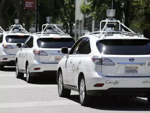 特朗普政府拟放宽对自动驾驶规定,以推动美国无人驾驶汽车技术发展 特朗普政府拟放宽对自动驾驶规定,以推动美国无人驾驶汽车技术发展