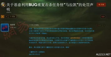 探讨放置海岛无和谐版对于游戏公平性与玩家体验的影响 探讨放置海岛无和谐版对于游戏公平性与玩家体验的影响