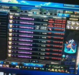 逆刃游戏好玩吗?玩家评价逆刃体验,全面分析逆刃游戏乐趣与挑战 逆刃游戏好玩吗?玩家评价逆刃体验,全面分析逆刃游戏乐趣与挑战