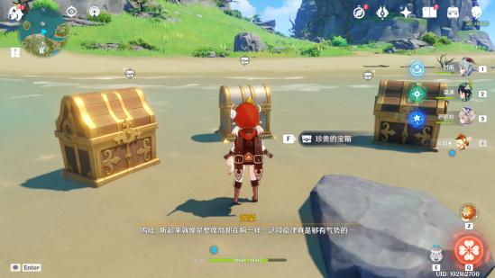 神都探奇小游戏正版攻略:详解剧情走向与解谜技巧,掌握正确玩法,轻松冒险游戏 神都探奇小游戏正版攻略:详解剧情走向与解谜技巧,掌握正确玩法,轻松冒险游戏