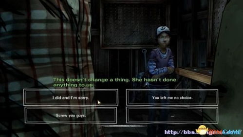 行尸走肉第三季第五章详细攻略：任务解析与生存技巧全分享