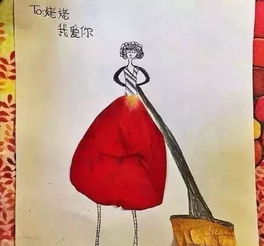 10至15岁儿童古风画画教学:让创意与想象力在纸上自由飞扬 10至15岁儿童古风画画教学:让创意与想象力在纸上自由飞扬