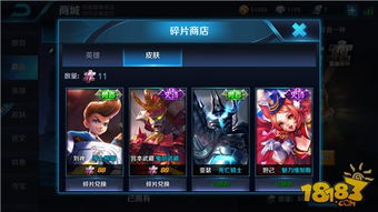 获取最新王者传奇礼包码，尽享独家福利和精彩游戏体验！