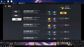 探究"归零纪元崩坏学园2" —— 以角色构建与故事线开展为视角的深度解析 探究"归零纪元崩坏学园2" —— 以角色构建与故事线开展为视角的深度解析