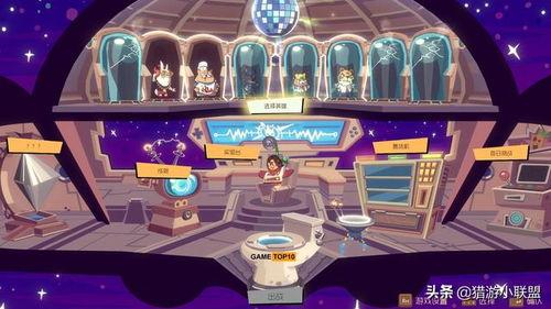 探寻新世界：大眼游戏官方版抢鲜体验