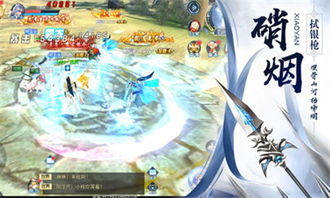 神都降魔停服务器:玩家体验升级,重塑战斗体验与社交系统,让游戏魅力更上一层楼 神都降魔停服务器:玩家体验升级,重塑战斗体验与社交系统,让游戏魅力更上一层楼