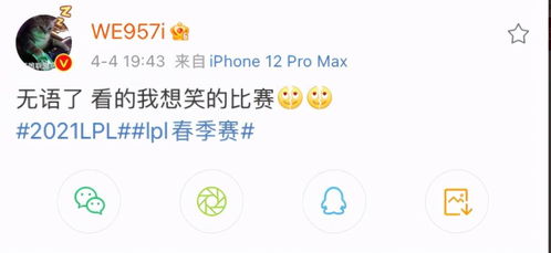 怪兽岛下架了,是否意味着另有隐情? 怪兽岛下架了,是否意味着另有隐情?