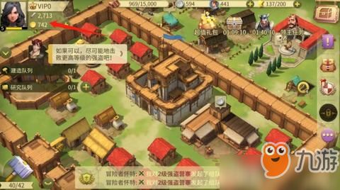 走入权力的丛林:权利的纷争攻略与权力操作艺术的详解 走入权力的丛林:权利的纷争攻略与权力操作艺术的详解