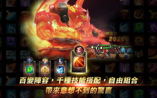 手游神魔之翼:开启你的奇幻冒险之旅,寻找失落的神秘力量 手游神魔之翼:开启你的奇幻冒险之旅,寻找失落的神秘力量