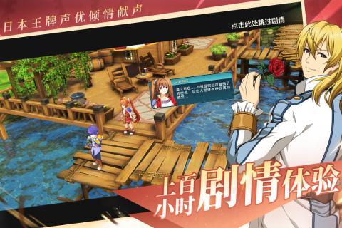 空之轨迹纪念版OL:重温经典角色与剧情,探索全新冒险旅程的杰作 空之轨迹纪念版OL:重温经典角色与剧情,探索全新冒险旅程的杰作