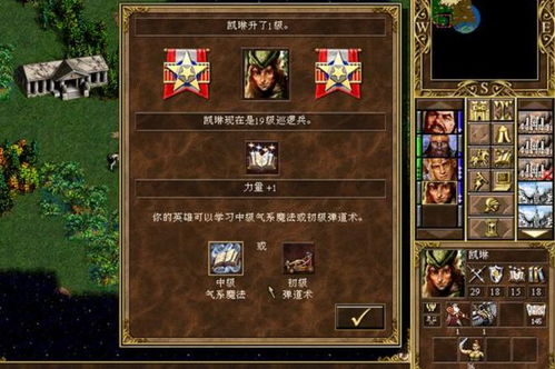 小兵冲冲冲哪个武将最好?揭秘游戏中最强大的战术高手。 小兵冲冲冲哪个武将最好?揭秘游戏中最强大的战术高手。