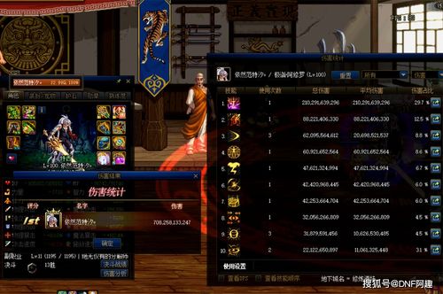 在乱世神话回合制攻略中脱颖而出:如何快速成为游戏高手? 在乱世神话回合制攻略中脱颖而出:如何快速成为游戏高手?