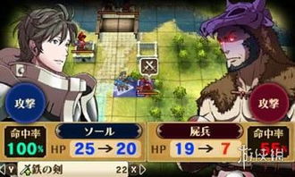 探讨太古封魔录2游戏是否适合搬砖玩法，揭秘硬核游戏玩家耐心研磨的秘密