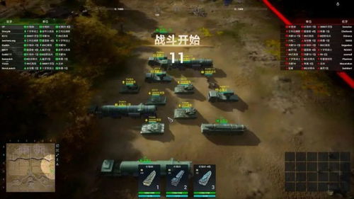 探讨太古封魔录2游戏是否适合搬砖玩法，揭秘硬核游戏玩家耐心研磨的秘密