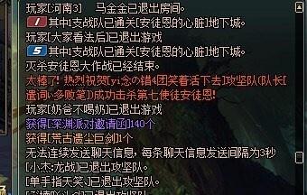 巴别号漫游指南是哪个国家的游戏？看完你会大开眼界！