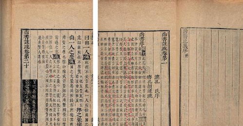 夏朝的存在是如何经过考古发掘和史料考证得到证实的？