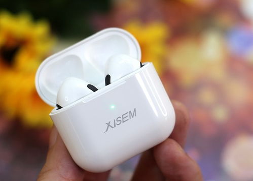 下载最新版的球球旅行记: 真实的游戏体验等你来探索! 下载最新版的球球旅行记: 真实的游戏体验等你来探索!