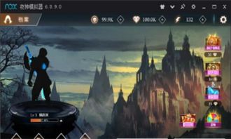 破晓传说:暗影火炬城降临,勇者之战即将展开 破晓传说:暗影火炬城降临,勇者之战即将展开