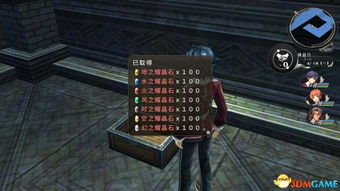 全面解析装备英雄传说之力的详细步骤与实用技巧