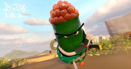 美食大作战动画片：口水直流的美味之战，食欲挑战你的味蕾！