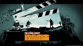 揭秘疑案追声DLC致命剧本的真相，解开谜团的秘密