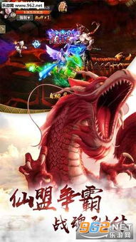 挖掘深度策略，山海创世录手游版带你开启精彩探险之旅