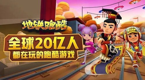 尽情畅游乐趣无限：乐游互娱游戏海量精彩等你来体验