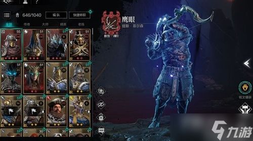 体验刺激战斗与角色养成的乐趣：揭秘《神魔三国志红包版》带给玩家的全新战略游戏体验