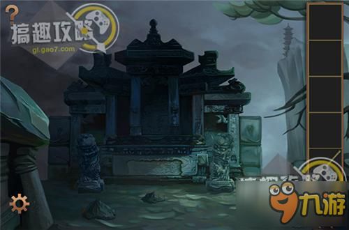 盗墓笔记启程下载，探寻古墓玄秘之旅，重温传奇探险故事