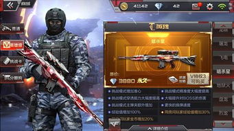 深度体验穿越火线枪战王者:揭秘最新升级功能于体验服引发热议 深度体验穿越火线枪战王者:揭秘最新升级功能于体验服引发热议