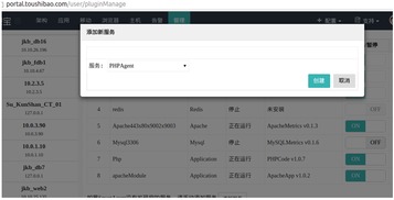 深度透视:如何免费解锁和体验yoya小镇的全部内容以及隐藏功能? 深度透视:如何免费解锁和体验yoya小镇的全部内容以及隐藏功能?