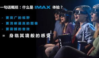 探索神秘伦敦：古墓首映百度云资源全收录，带你解读电影与历史的深层连接