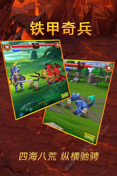 探索昆仑游戏海岛奇兵的奇幻世界：策略与冒险的完美结合