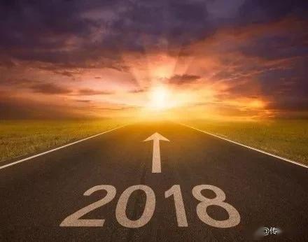 无冷却时间的少年无限票版，早安问候今日前行的道路