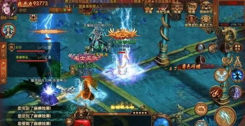 修仙群英传：探寻仙门奥秘，揭开修炼之路上的传奇故事