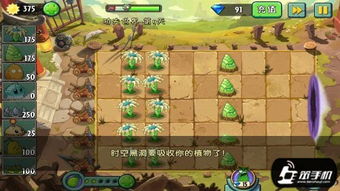 另一个我3小家碧玉游戏攻略:全面解析关卡技巧与玩法心得,带你轻松通关! 另一个我3小家碧玉游戏攻略:全面解析关卡技巧与玩法心得,带你轻松通关!