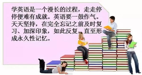 探索长寿秘诀：你能活到99岁吗？英文版的长寿之道与健康建议