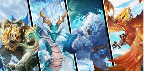 山海经幻想录最强阵容搭配：打造无敌神阵，谁能敌？