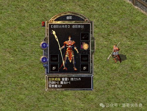 体验刺激战斗快感:探索《御龙在天》手游水战玩法的深度与独特性 体验刺激战斗快感:探索《御龙在天》手游水战玩法的深度与独特性