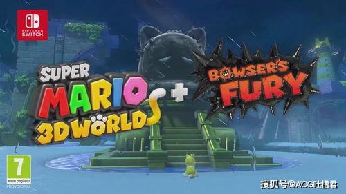 体验独特游戏乐趣：3D动画弹珠游戏的技术创新与游戏策略研究