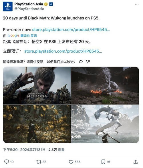 探讨网络传言：备受期待的游戏拾光梦行何时上线，迷茫玩家该如何耐心等待