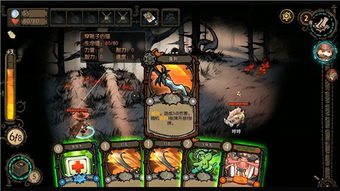 迷失之夜关服后在哪玩？不妨尝试下探索新地图、挑战新BOSS，打造全新游戏体验！