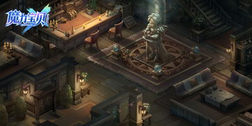 探秘神奇魔力宝贝的秘密力量与奇遇之旅