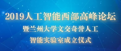 极客战记网站是一家专注于科技热点和技术讨论的平台，旨在连接全球极客，探讨最前沿科技趋势。