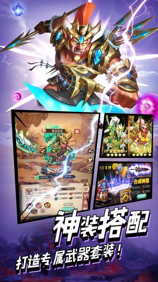 机动战姬最新消息:是否已经宣布关服?玩家们开始担心游戏命运 机动战姬最新消息:是否已经宣布关服?玩家们开始担心游戏命运