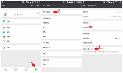 一步步指导:如何免费安装并高效使用美人相机 一步步指导:如何免费安装并高效使用美人相机